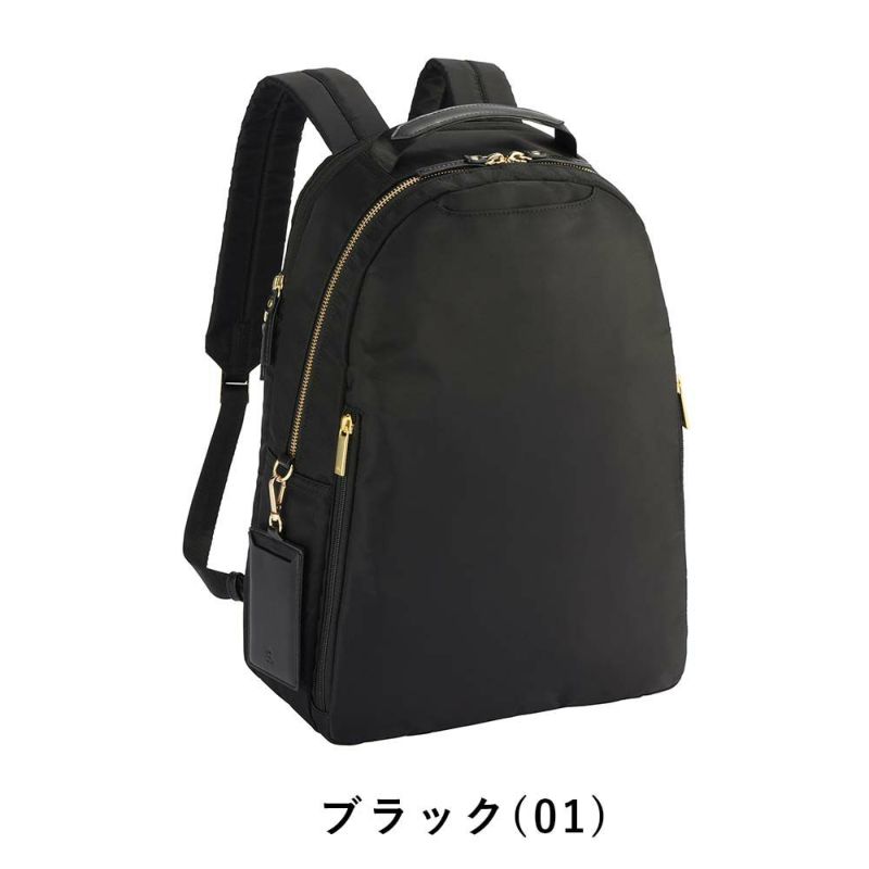 エースビジネスリュックリュックレディースA413.3インチPC収納高さ42cmスリファムエースジーンace.GENEビジネスビジネスバッグブランドおしゃれきれいめ通勤PC大人軽量acegene11474