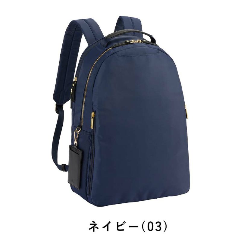 エースビジネスリュックリュックレディースA413.3インチPC収納高さ42cmスリファムエースジーンace.GENEビジネスビジネスバッグブランドおしゃれきれいめ通勤PC大人軽量acegene11474