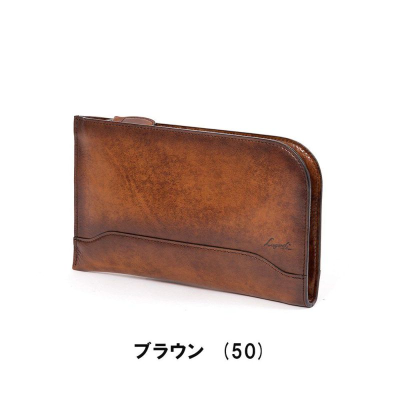 青木鞄クラッチバッグセカンドバッグメンズラガードLugardG3バッグ本革ブランドセカンドバッククラッチバックブラウンクラッチ小さめ結婚式二次会おしゃれ5236