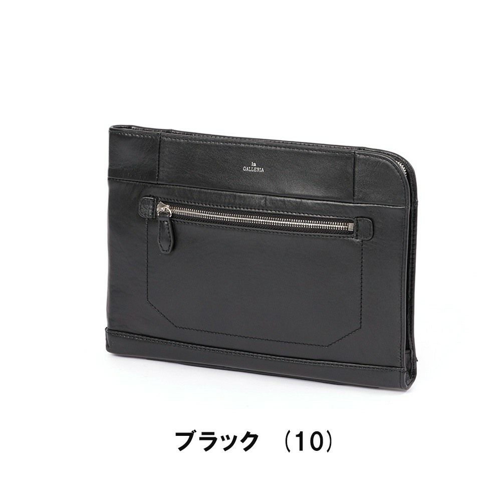 クラッチバッグセカンドバッグメンズ青木鞄laGALLERIAラ・ガレリアバッグ本革ブランドセカンドバッククラッチバックブラウンクラッチ大きめ結婚式二次会おしゃれ2234