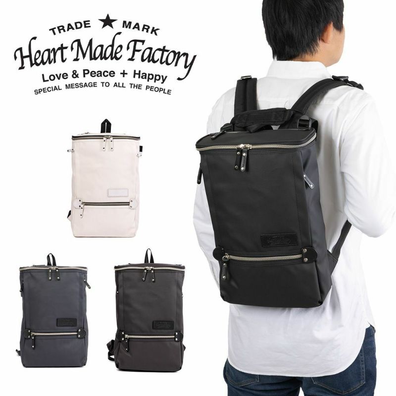 HeartMadeFactoryリュックレディースメンズA4ブランドリュックサックかわいいおしゃれ小さめ軽量人気ファスナー付きおすすめマザーズリュックハートメイドファクトリーHARVESTハーヴェストFY0896