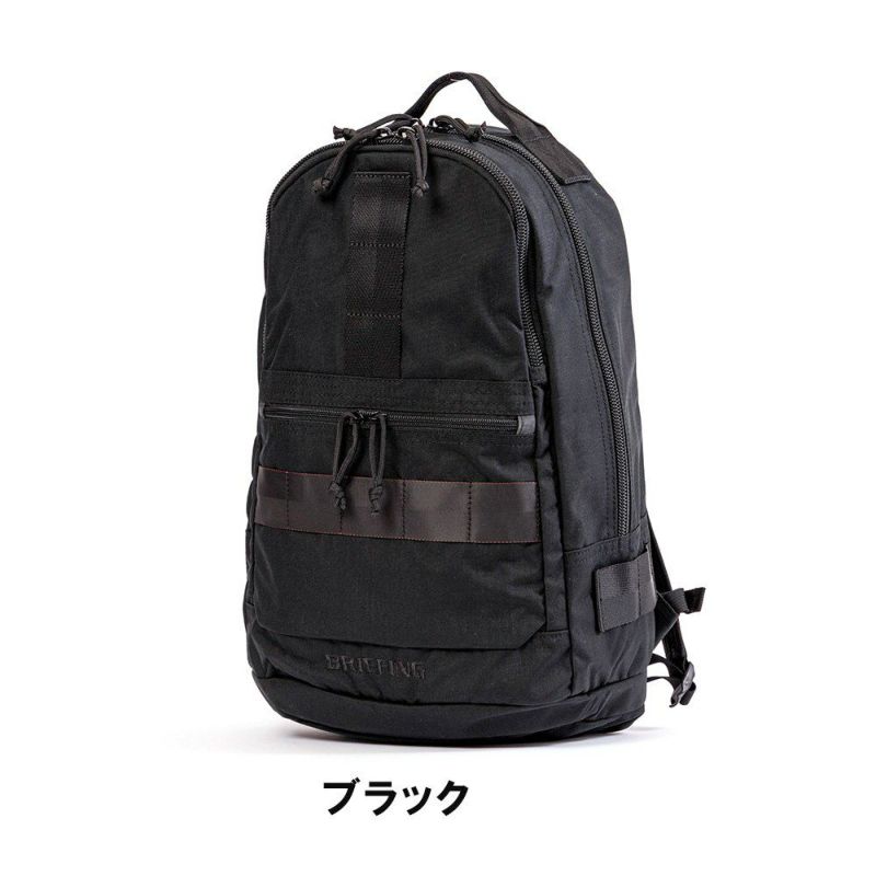 ブリーフィングBRIEFINGリュックFREIGHTERASSAULTPACKERメンズレディースバッグブランドビジネスフレイターアサルトパッカーBRA221P06