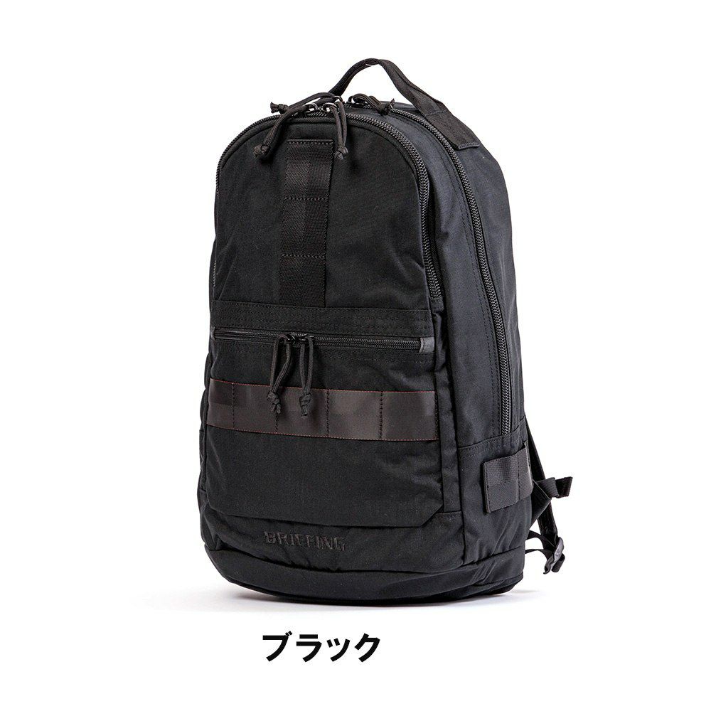 ブリーフィングBRIEFINGリュックFREIGHTERASSAULTPACKERメンズレディースバッグブランドビジネスフレイターアサルトパッカーBRA221P06