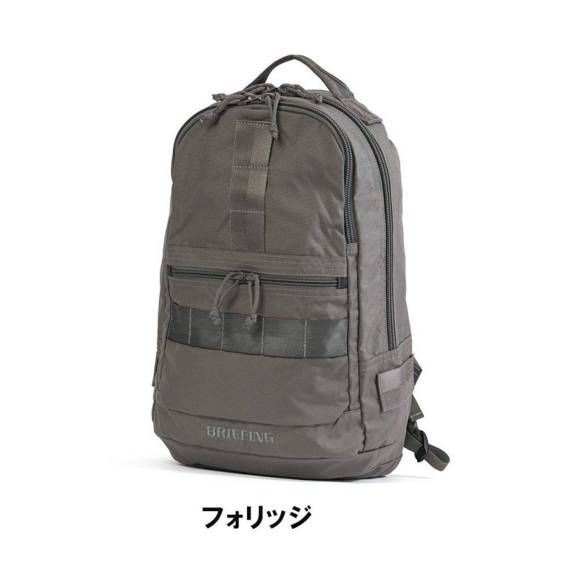 ブリーフィングBRIEFINGリュックFREIGHTERASSAULTPACKERメンズレディースバッグブランドビジネスフレイターアサルトパッカーBRA221P06
