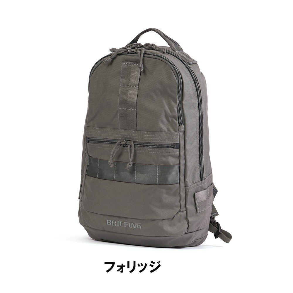 ブリーフィングBRIEFINGリュックFREIGHTERASSAULTPACKERメンズレディースバッグブランドビジネスフレイターアサルトパッカーBRA221P06