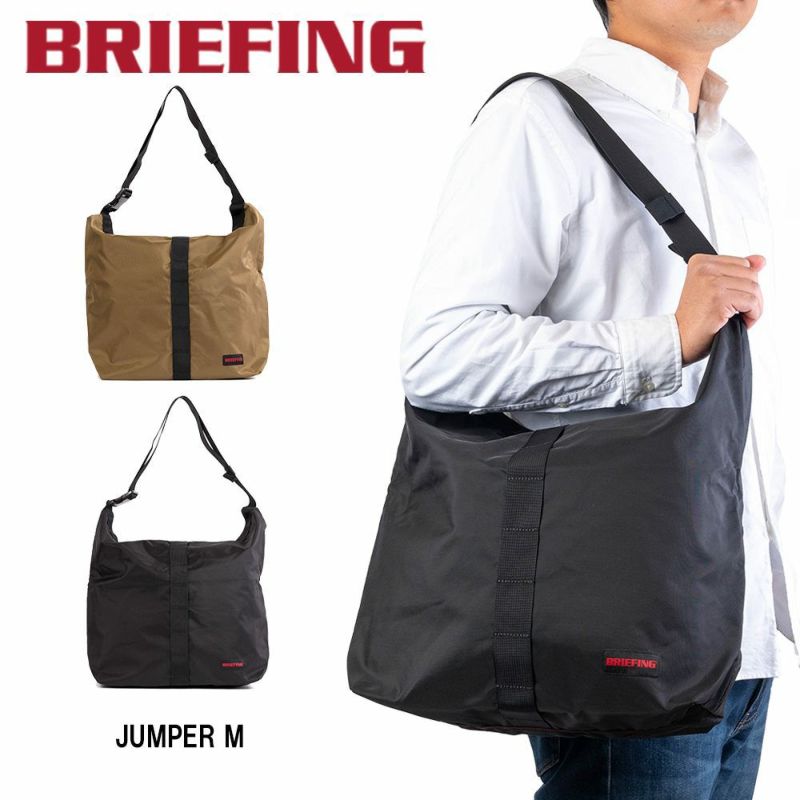 ブリーフィングBRIEFINGショルダーバッグトートバッグJUMPERMメンズレディースアウトドアキャンプカジュアルショルダーバックブランド肩掛けカバンジャンパーMBRA221L37