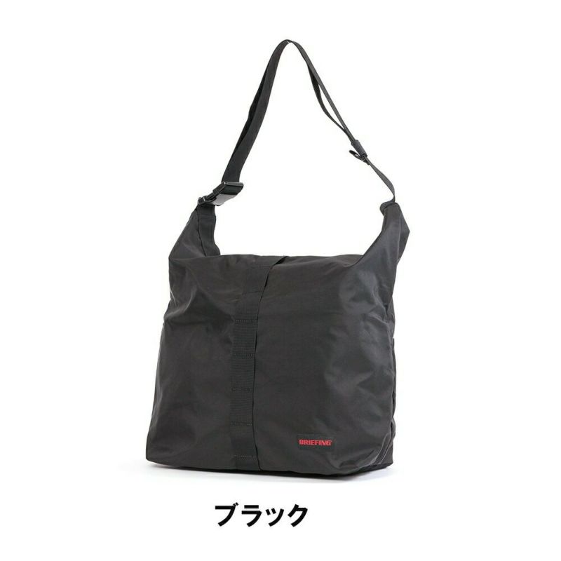 ブリーフィングBRIEFINGショルダーバッグトートバッグJUMPERMメンズレディースアウトドアキャンプカジュアルショルダーバックブランド肩掛けカバンジャンパーMBRA221L37