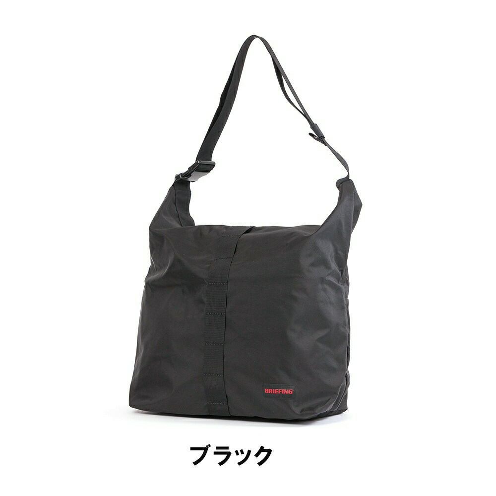 ブリーフィングBRIEFINGショルダーバッグトートバッグJUMPERMメンズレディースアウトドアキャンプカジュアルショルダーバックブランド肩掛けカバンジャンパーMBRA221L37