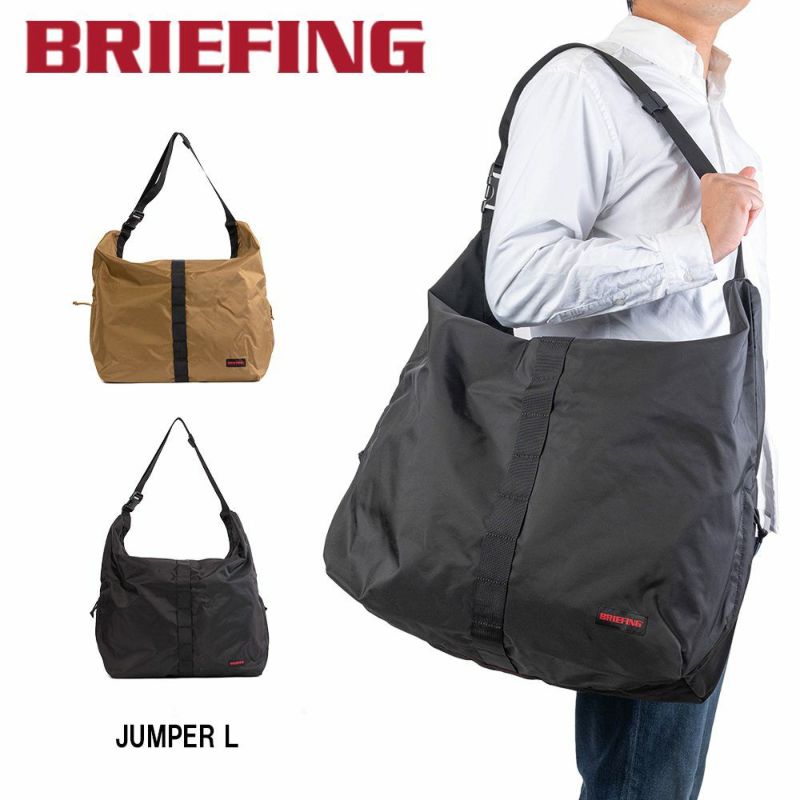 ブリーフィングBRIEFINGショルダーバッグトートバッグJUMPERLメンズレディース大きめ大容量アウトドアキャンプカジュアルショルダーバックブランド肩掛けカバンジャンパーLBRA221L38