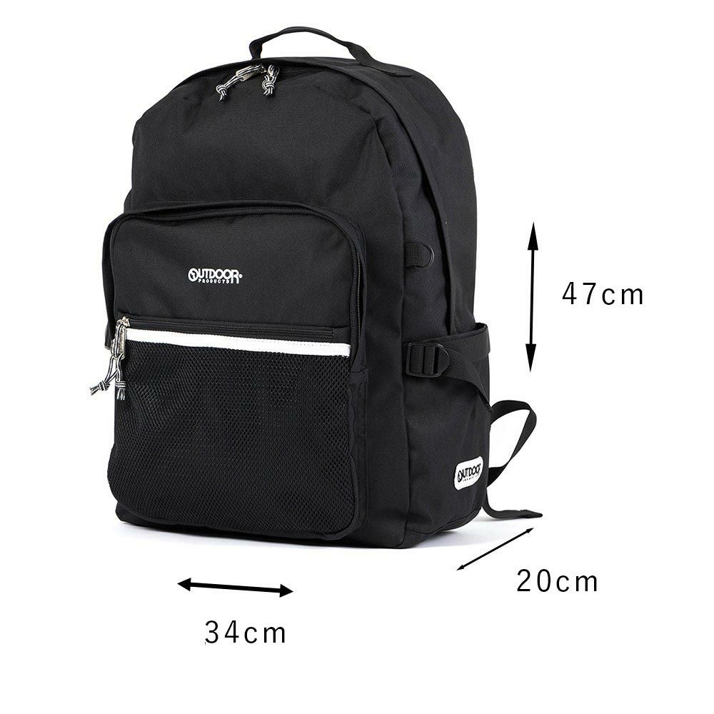 アウトドアリュックOUTDOORPRODUCTS通学30L女子男子レディースメンズアウトドアプロダクツリュックサック通学用リュック大容量ブランド高校生中学生女子高生おしゃれ可愛いかわいい62606