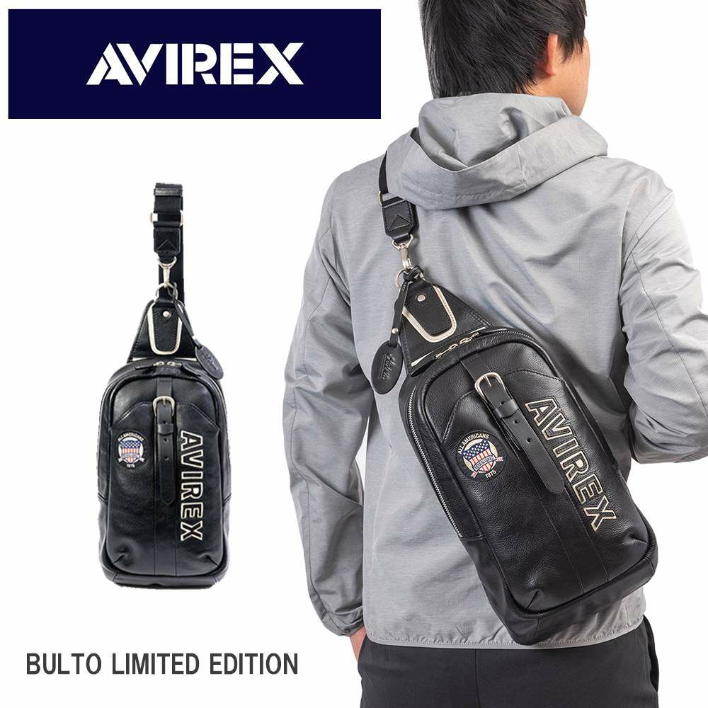【限定】AVIREXアビレックスボディバッグ本革ショルダーバッグワンショルダーバッグONESHOULDERブルトリミテッドエディションBULTOLIMITRDEDITIONメンズレディースレザーアヴィレックスAVX5629