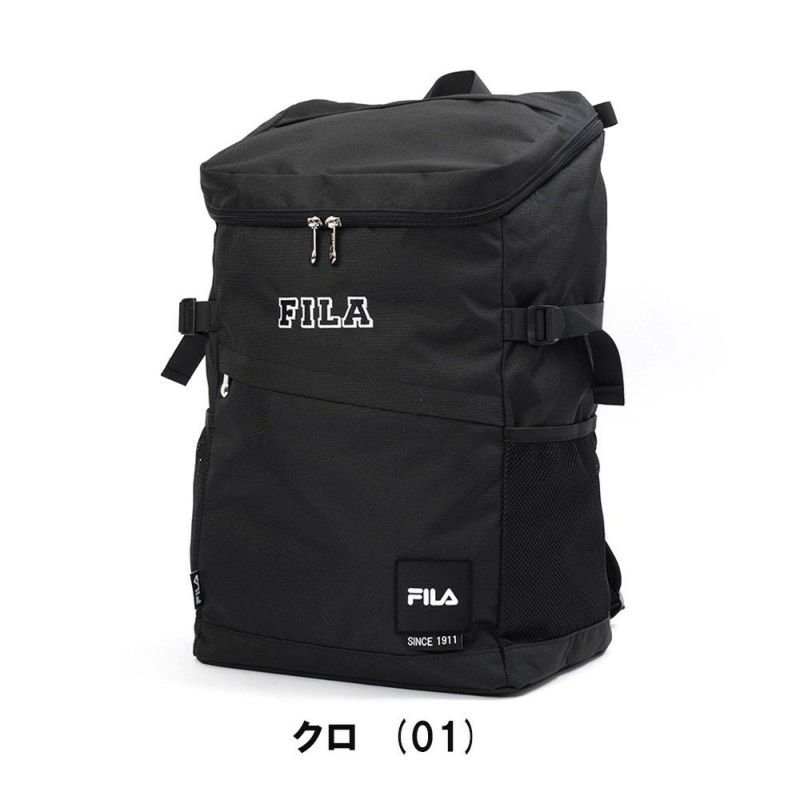 【2023新作】フィラリュックFILA30LB4ボックス型大容量レトロ男子女子メンズレディース中学生高校生女子高生リュックサックスクールリュック通学リュックスポーツリュックブランド7804