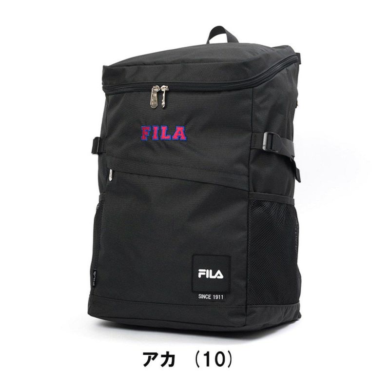 【2023新作】フィラリュックFILA30LB4ボックス型大容量レトロ男子女子メンズレディース中学生高校生女子高生リュックサックスクールリュック通学リュックスポーツリュックブランド7804