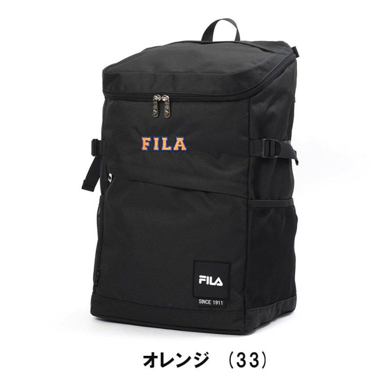 【2023新作】フィラリュックFILA30LB4ボックス型大容量レトロ男子女子メンズレディース中学生高校生女子高生リュックサックスクールリュック通学リュックスポーツリュックブランド7804