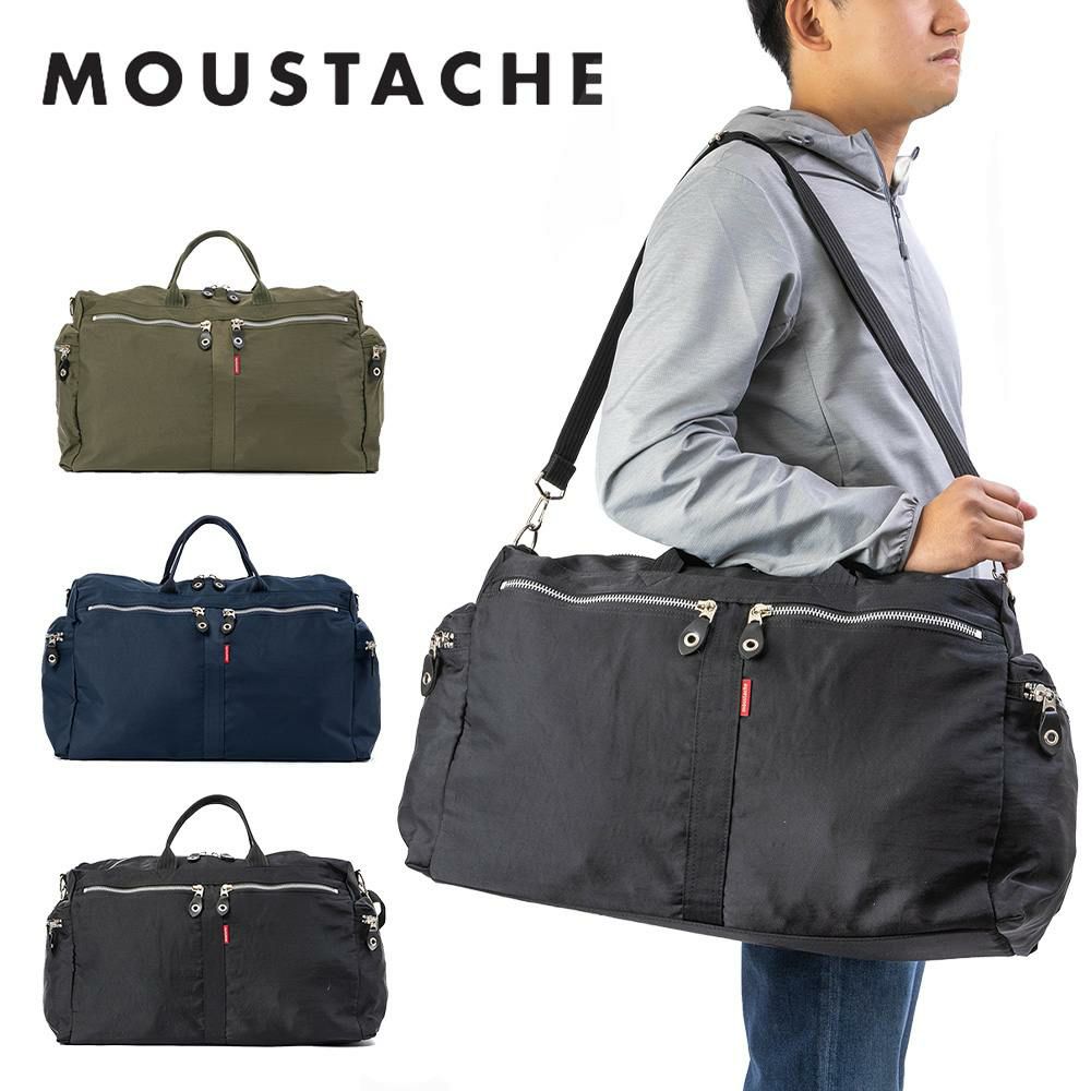 MOUSTACHEムスタッシュボストンバッグボストンバックボストンメンズレディース修学旅行軽量軽い大容量大きい部活スポーツ旅行ゴルフキャンプブランドナイロン1泊2泊3泊大人HLT-1076