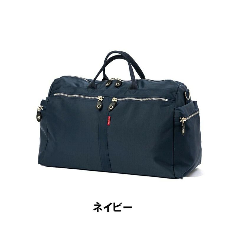 MOUSTACHEムスタッシュボストンバッグボストンバックボストンメンズレディース修学旅行軽量軽い大容量大きい部活スポーツ旅行ゴルフキャンプブランドナイロン1泊2泊3泊大人HLT-1076