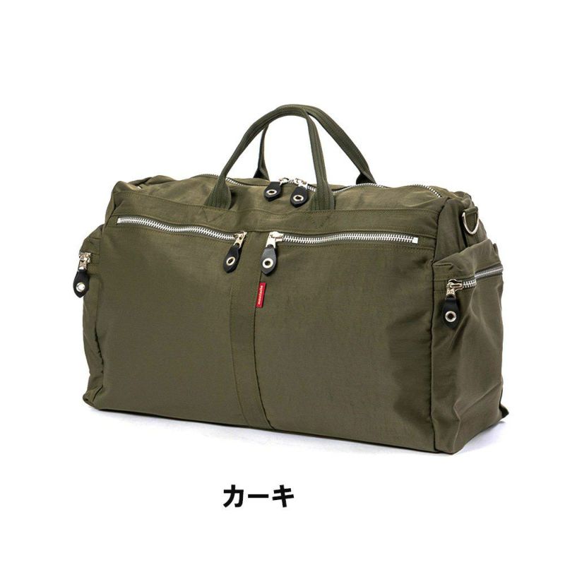 MOUSTACHEムスタッシュボストンバッグボストンバックボストンメンズレディース修学旅行軽量軽い大容量大きい部活スポーツ旅行ゴルフキャンプブランドナイロン1泊2泊3泊大人HLT-1076