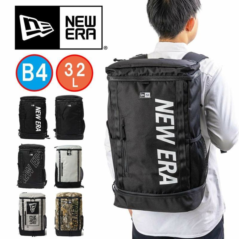 ニューエラリュックNEWERA32LB4通学リュックサックメンズレディース男子女子中学生高校生大学生通学リュックスポーツリュック大きめ大容量おしゃれ人気ブランド撥水NEWERABOXPACK