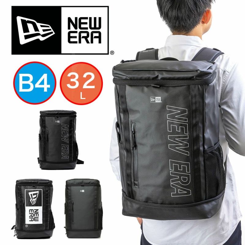 ニューエラリュックNEWERA32Lボックス通学BOXPACKTPUリュックサックメンズレディース男子女子中学生高校生大学生通学リュックスポーツリュック防水大きめ大容量おしゃれ人気ブランドNEWERA