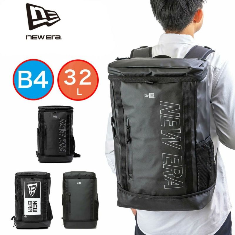 ニューエラリュックNEWERA32Lボックス通学BOXPACKTPUリュックサックメンズレディース男子女子中学生高校生大学生通学リュックスポーツリュック防水大きめ大容量おしゃれ人気ブランドNEWERA