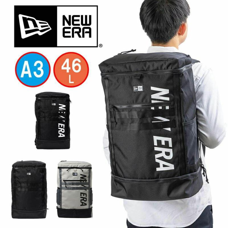 ニューエラリュックNEWERA46Lボックス通学大容量BOXPACKLARGEリュックサックメンズレディース男子女子中学生高校生大学生通学リュックスポーツリュック大きめおしゃれ人気ブランド撥水NEWERA