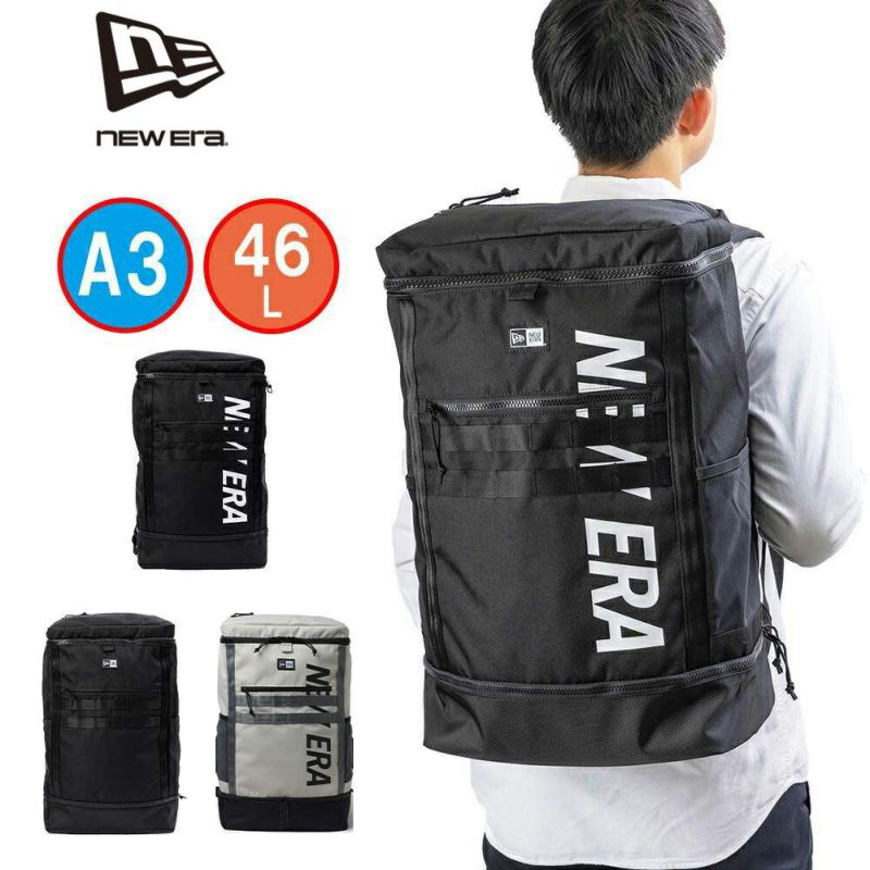ニューエラリュックNEWERA46Lボックス通学大容量BOXPACKLARGEリュックサックメンズレディース男子女子中学生高校生大学生通学リュックスポーツリュック大きめおしゃれ人気ブランド撥水NEWERA