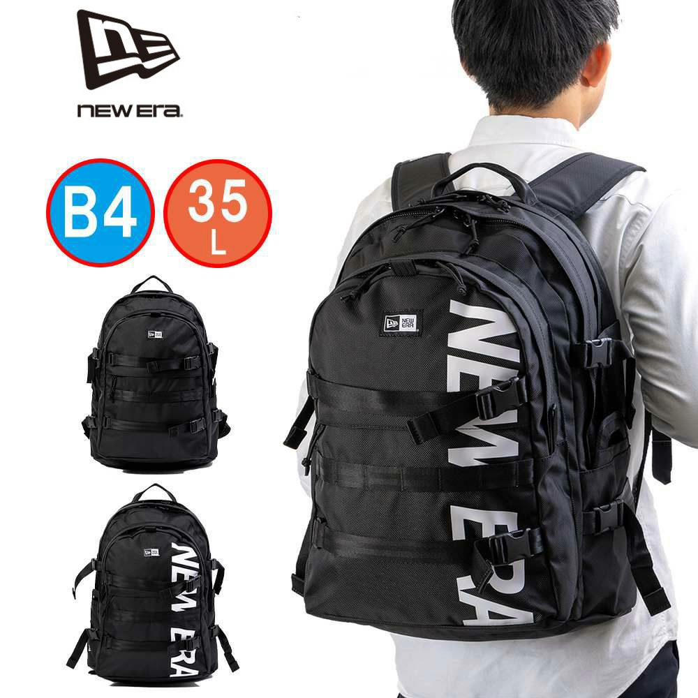 ニューエラリュックNEWERA35L通学CARRIERPACKリュックサックメンズレディース男子女子中学生高校生大学生通学リュックスポーツリュック大容量おしゃれ人気ブランドNEWERA