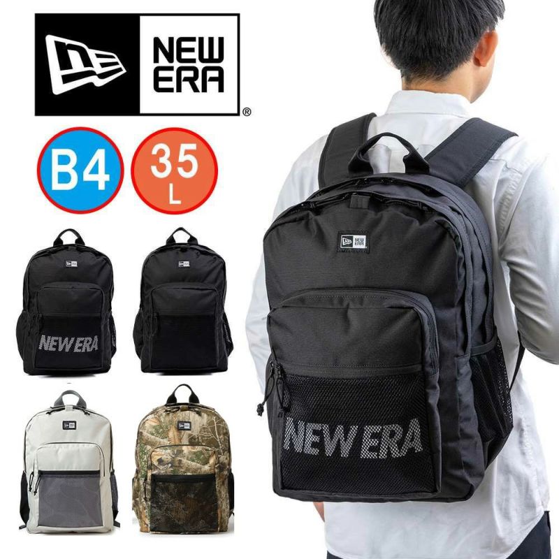 ニューエラリュックNEWERA35L通学CAMPUSPACKリュックサックメンズレディース男子女子中学生高校生大学生通学リュックスポーツリュック大容量おしゃれ人気ブランド軽い軽量NEWERA