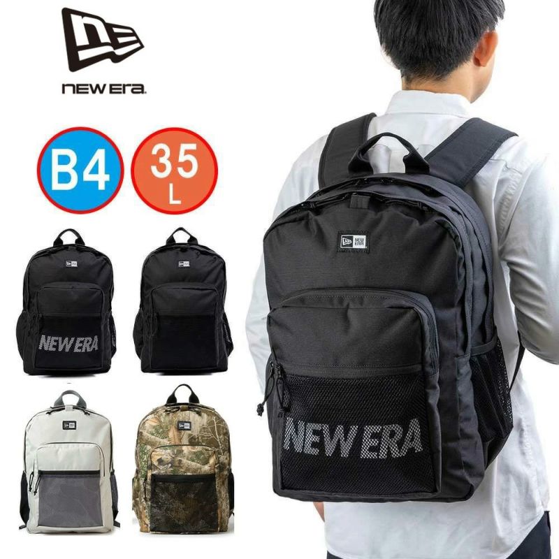 ニューエラリュックNEWERA35L通学CAMPUSPACKリュックサックメンズレディース男子女子中学生高校生大学生通学リュックスポーツリュック大容量おしゃれ人気ブランド軽い軽量NEWERA