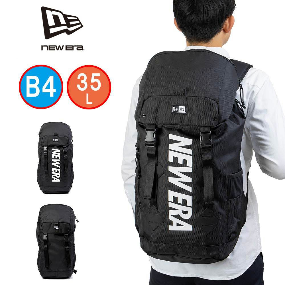 ニューエラリュックNEWERA35L通学RUCKSACKリュックサックメンズレディース男子女子中学生高校生大学生通学リュックスポーツリュック大容量おしゃれ人気ブランドアウトドアNEWERA
