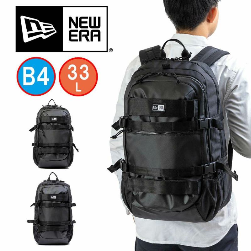 ニューエラリュックNEWERA33LSKATEBOARDURBANPACKリュックサック通学メンズレディース男子女子中学生高校生大学生通学リュックスポーツリュック大容量スケボースケートボードNEWERA