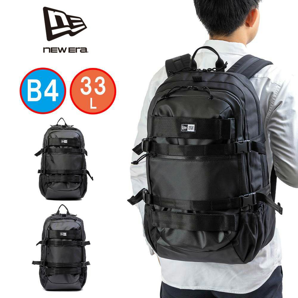 ニューエラリュックNEWERA33LSKATEBOARDURBANPACKリュックサック通学メンズレディース男子女子中学生高校生大学生通学リュックスポーツリュック大容量スケボースケートボードNEWERA