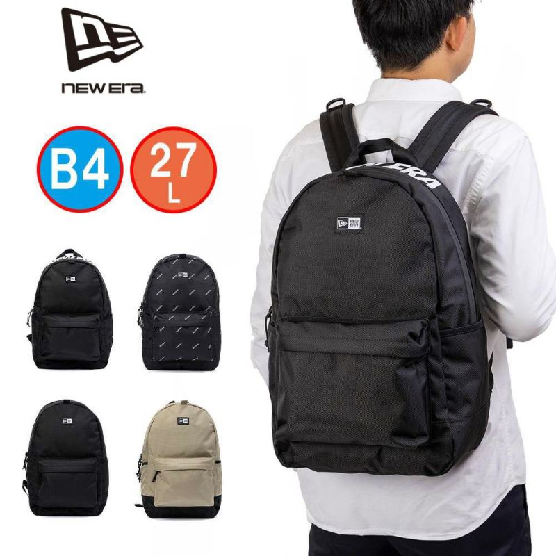 ニューエラリュックNEWERA27LLightPackリュックサック通学メンズレディース男子女子中学生高校生大学生通学リュックスポーツリュック大容量ライトパックNEWERA