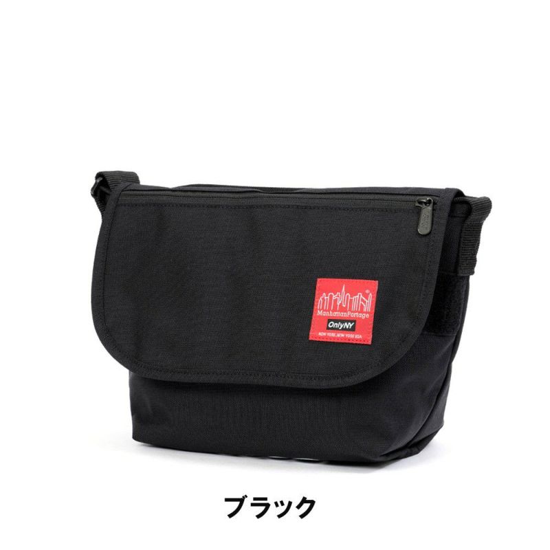 マンハッタンポーテージショルダーバッグB5ManhattanPortageOnlyNYNYCPrint40周年限定モデルメンズレディース大容量ショルダーバックブランド斜めがけ斜め掛け大人人気MP1605JR-ONLY-NYC