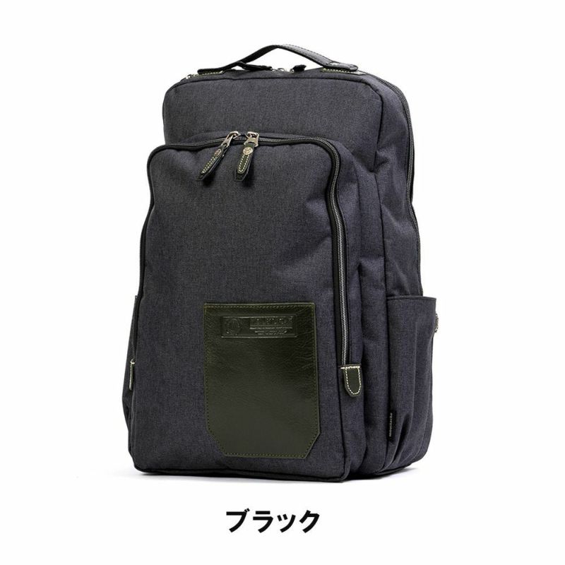 MOUSTACHEリュックムスタッシュメンズレディースA4リュックサックリックサックバッグ通勤通学おしゃれ人気大人大学生社会人大容量評判人気BMX-0513