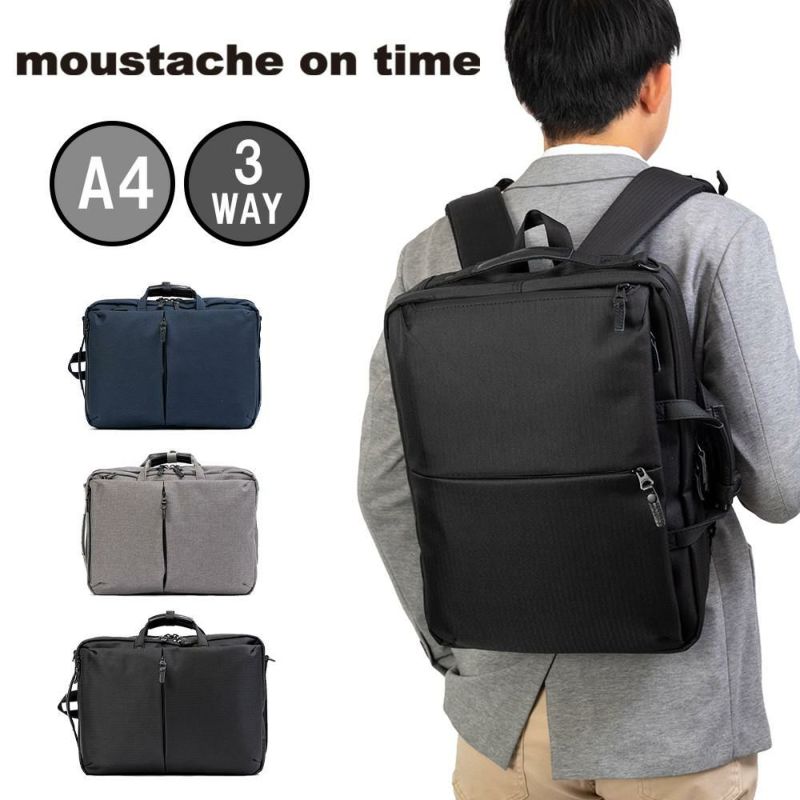 ムスタッシュmoustacheontime3WAYビジネスバッグビジネスリュックA4リュックリュックサックビジネスカジュアルメンズ通勤通勤リュックブラック黒人気ブランドJJT-2068