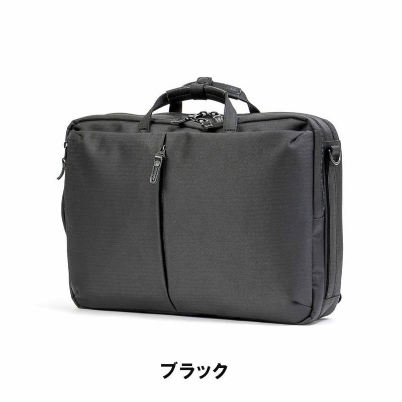 ムスタッシュmoustacheontime3WAYビジネスバッグビジネスリュックA4リュックリュックサックビジネスカジュアルメンズ通勤通勤リュックブラック黒人気ブランドJJT-2068