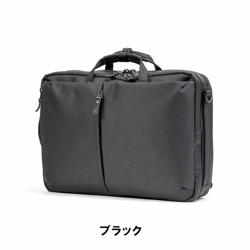 ムスタッシュmoustacheontime3WAYビジネスバッグビジネスリュックA4リュックリュックサックビジネスカジュアルメンズ通勤通勤リュックブラック黒人気ブランドJJT-2068