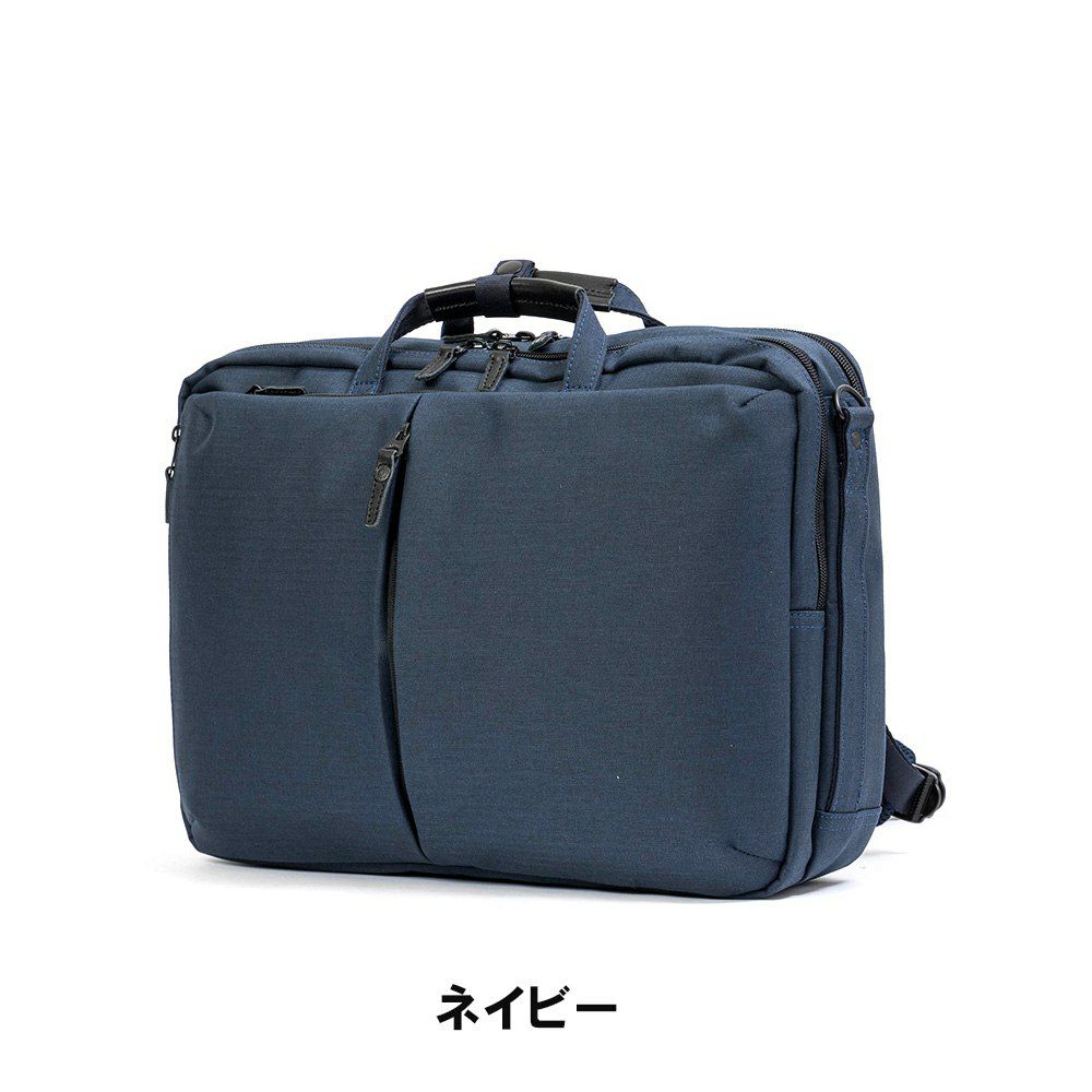 ムスタッシュmoustacheontime3WAYビジネスバッグビジネスリュックA4リュックリュックサックビジネスカジュアルメンズ通勤通勤リュックブラック黒人気ブランドJJT-2068