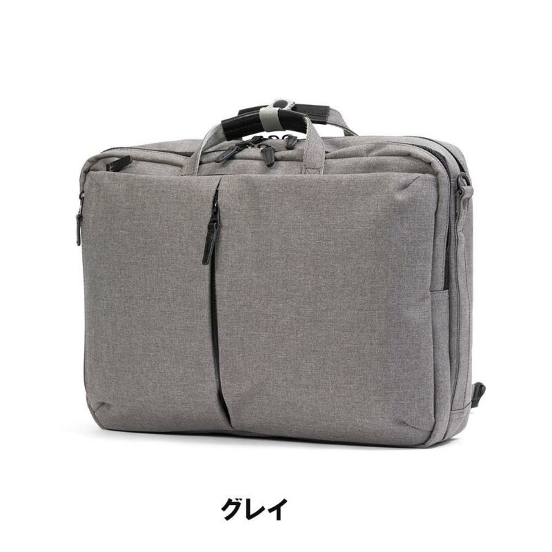 ムスタッシュmoustacheontime3WAYビジネスバッグビジネスリュックA4リュックリュックサックビジネスカジュアルメンズ通勤通勤リュックブラック黒人気ブランドJJT-2068