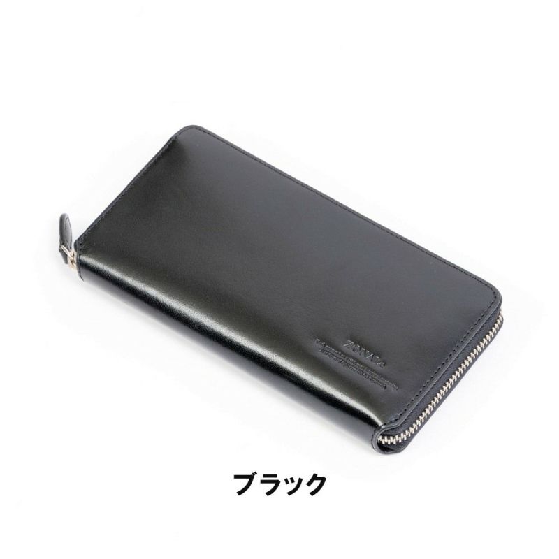ゾナールZONALe長財布財布本革レザーLUCIDOメンズレディースラウンドファスナーファスナー付きファスナー大容量おしゃれブランド31316