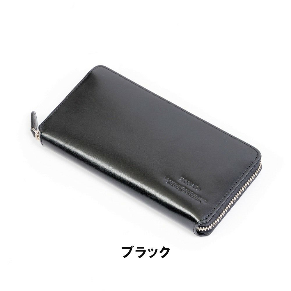 ゾナールZONALe長財布財布本革レザーLUCIDOメンズレディースラウンドファスナーファスナー付きファスナー大容量おしゃれブランド31316