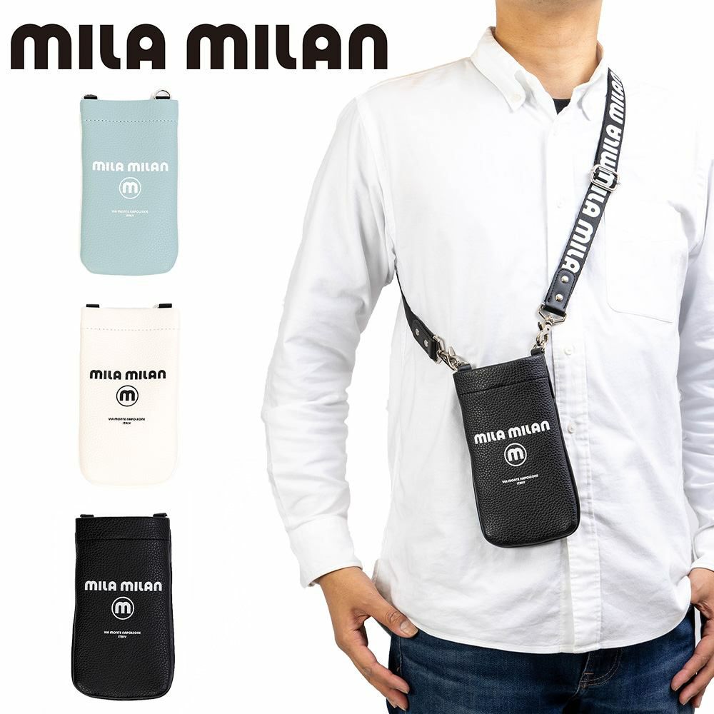 ミラ・ミランショルダーバッグスマホショルダーブランドメンズレディースmilamilanコルソスマホショルダーバッグスマートフォンショルダーバッグショルダーバックおしゃれミラミラン人気250101