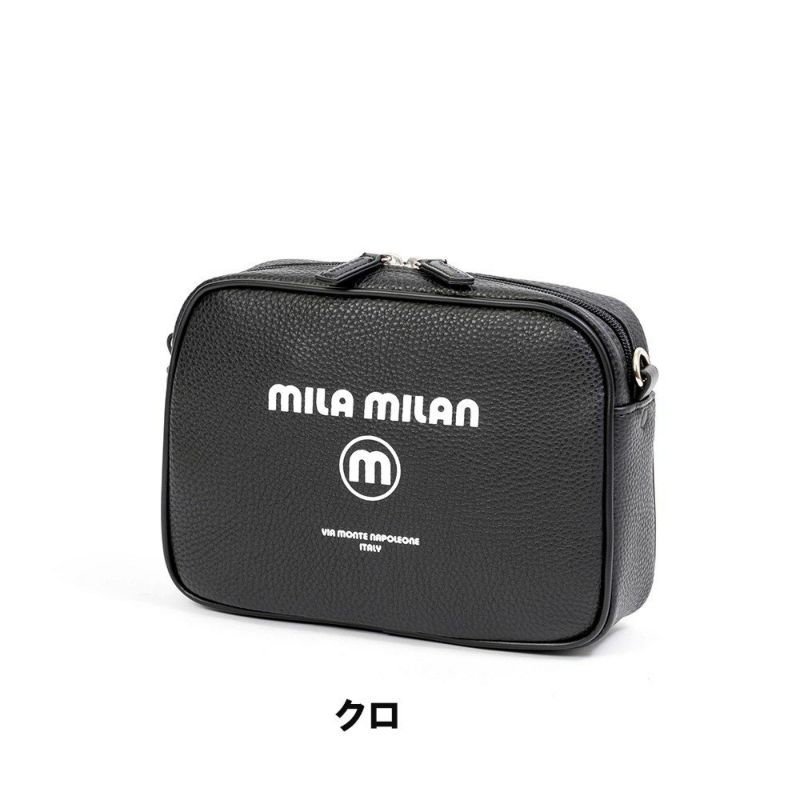 ミラ・ミランショルダーバッグブランドメンズレディースmilamilanコルソ2WAYクラッチバッグセカンドバッグショルダーバッグショルダーバックおしゃれミラミラン人気250102
