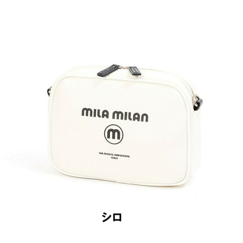 ミラ・ミランショルダーバッグブランドメンズレディースmilamilanコルソ2WAYクラッチバッグセカンドバッグショルダーバッグショルダーバックおしゃれミラミラン人気250102