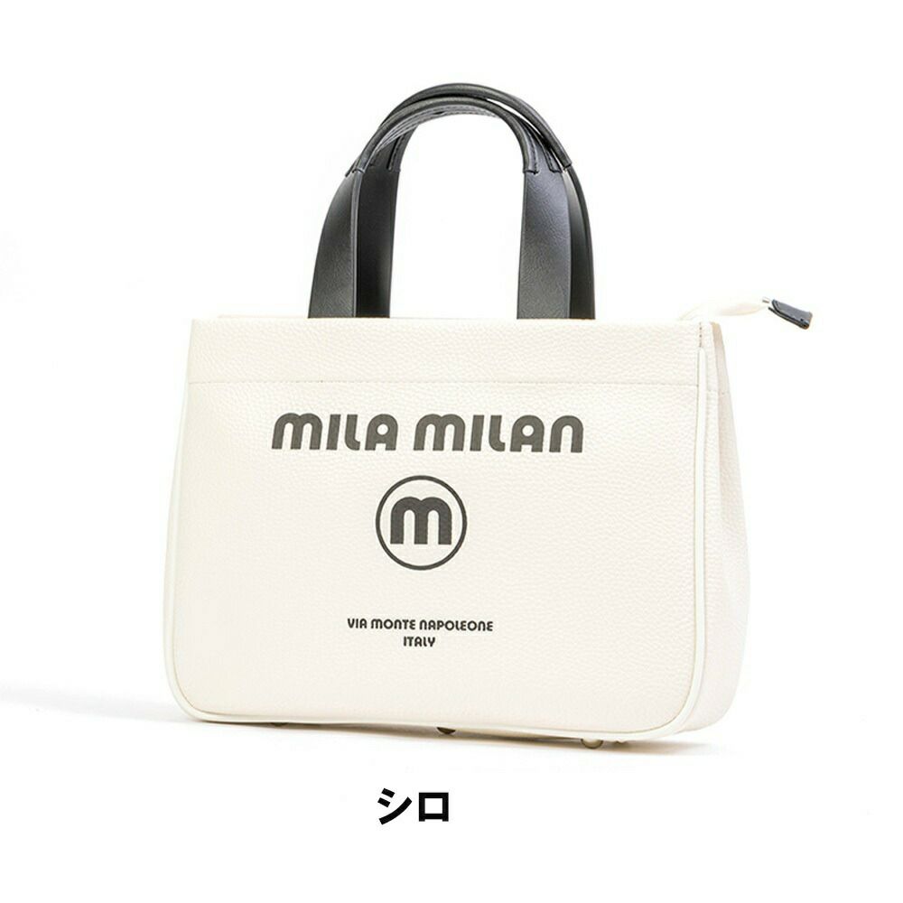 ミラ・ミラントートバッグミニmilamilanミニトートバッグコルソメンズレディースハンドバッグセカンドバッグミニトートブランド大人ゴルフゴルフバッグミラミラン250501