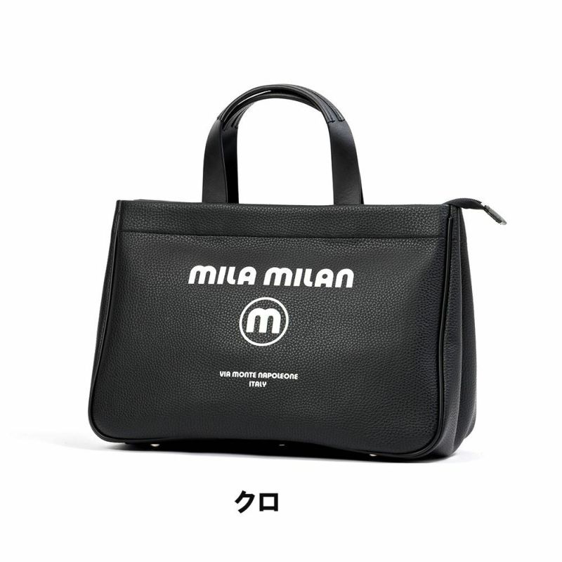 ミラ・ミラントートバッグA4milamilanコルソメンズレディースブランドトートバッグトートバックハンドバッグ肩掛けカバンブランド大人おしゃれ人気ゴルフゴルフバッグミラミラン250502