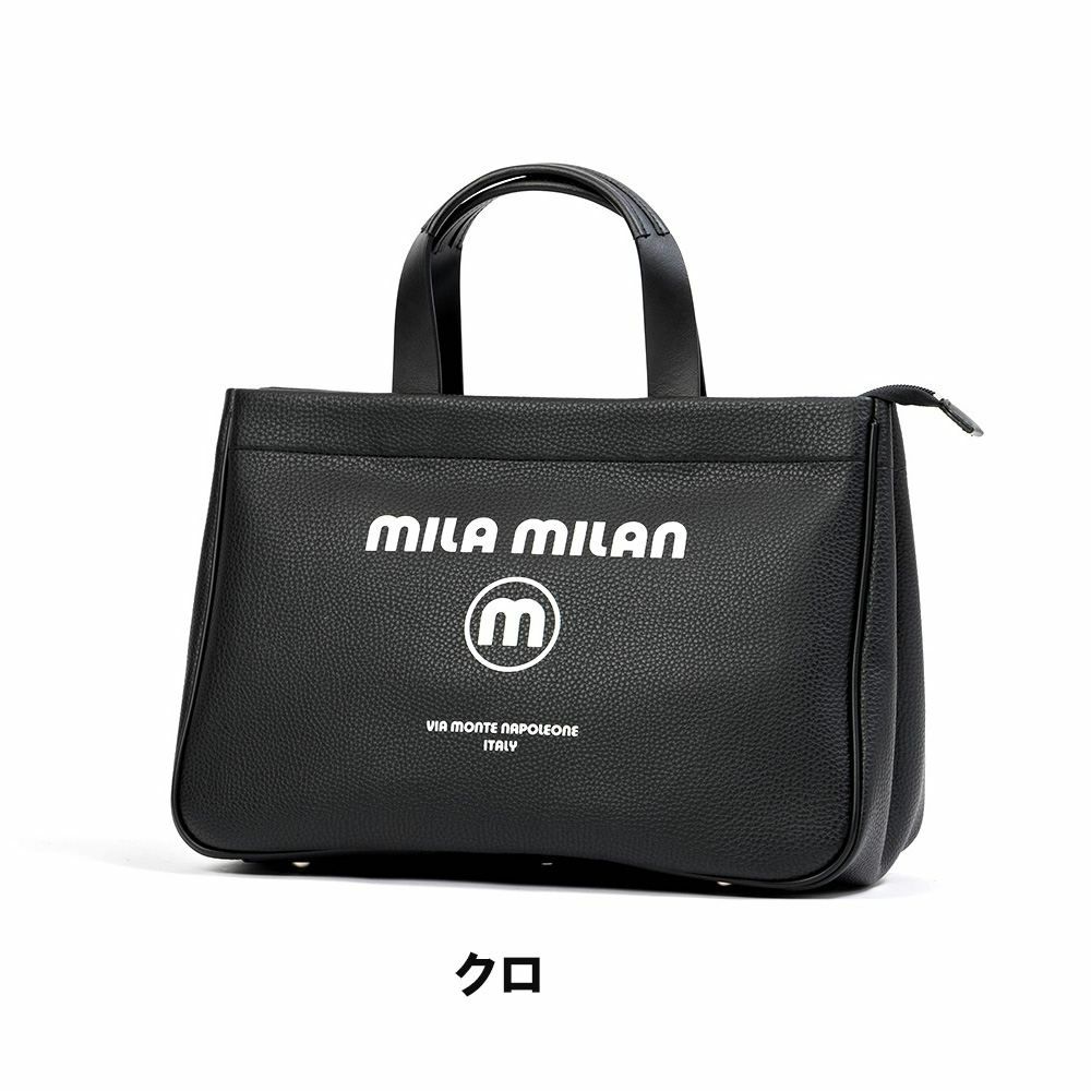 ミラ・ミラントートバッグA4milamilanコルソメンズレディースブランドトートバッグトートバックハンドバッグ肩掛けカバンブランド大人おしゃれ人気ゴルフゴルフバッグミラミラン250502