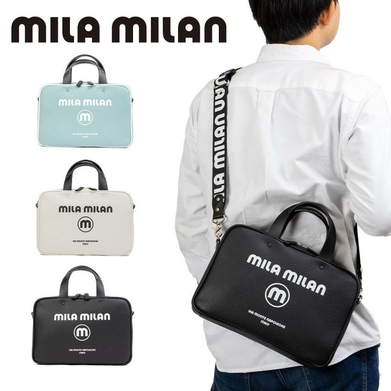 ミラ・ミランミニブリーフバッグショルダーバッグ2WAYハンドバッグミニトートバッグブランドメンズレディースmilamilanコルソおしゃれミラミラン人気小さめ小さいコンパクト250504