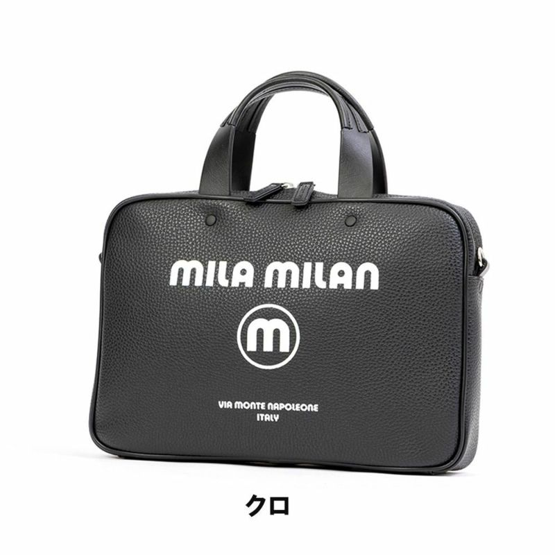 ミラ・ミランミニブリーフバッグショルダーバッグ2WAYハンドバッグミニトートバッグブランドメンズレディースmilamilanコルソおしゃれミラミラン人気小さめ小さいコンパクト250504